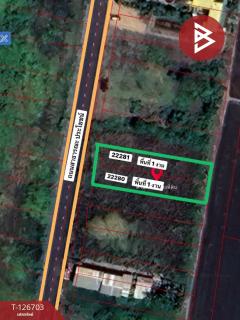 ขายที่ดิน เนื้อที่ 2 งาน ลาดหลุมแก้ว ปทุมธานี-202511171558391763369919465.jpg