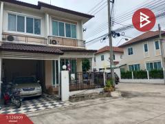 ขายทาวน์เฮ้าส์ หมู่บ้านดรีมวิลล์2 ราชพฤกษ์-สวนผัก32 (Dream Ville2 Ratchaphruek-Suanpak32) นนทบุรี-202511171603171763370197278.jpg