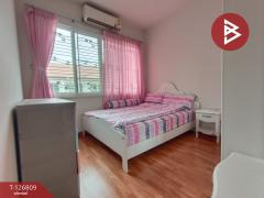 ขายทาวน์เฮ้าส์ หมู่บ้านดรีมวิลล์2 ราชพฤกษ์-สวนผัก32 (Dream Ville2 Ratchaphruek-Suanpak32) นนทบุรี-202511171603221763370202503.jpg