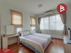 ขายทาวน์เฮ้าส์ หมู่บ้านดรีมวิลล์2 ราชพฤกษ์-สวนผัก32 (Dream Ville2 Ratchaphruek-Suanpak32) นนทบุรี-202511171603231763370203478.jpg