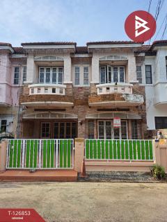 ขายทาวน์เฮ้าส์-หมู่บ้านบุศรินทร์-ป