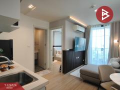 ขายคอนโดมิเนียม-อาร์ทีมิส-สุขุมวิท77