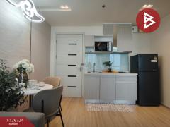 ขายคอนโดมิเนียม อาร์ทีมิส สุขุมวิท77 สวนหลวง กรุงเทพมหานคร (Artemis Sukhumvit77)-202511171624381763371478466.jpg