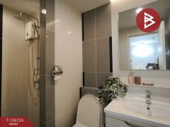 ขายคอนโดมิเนียม อาร์ทีมิส สุขุมวิท77 สวนหลวง กรุงเทพมหานคร (Artemis Sukhumvit77)-202511171624401763371480859.jpg