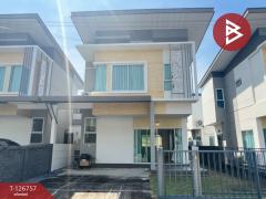 ขายบ้านเดี่ยว-หมู่บ้านเลอนีโอ-ไพร์