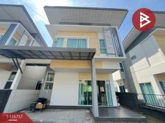 ขายบ้านเดี่ยว หมู่บ้านเลอนีโอ ไพร์ม แพรกษา-เทพารักษ์ สมุทรปราการ (Le Neo Prime Praksa-Theparak)-202511171634291763372069537.jpg