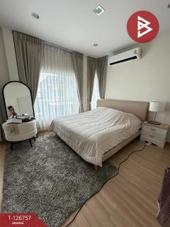 ขายบ้านเดี่ยว หมู่บ้านเลอนีโอ ไพร์ม แพรกษา-เทพารักษ์ สมุทรปราการ (Le Neo Prime Praksa-Theparak)-202511171634331763372073755.jpg