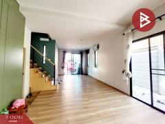 ขาย/เช่า ทาวน์เฮ้าส์ หมู่บ้านเอสเกต ทาวน์ รัตนาธิเบศร์-ราชพฤกษ์ (S Gate Town) นนทบุรี-202511171653401763373220476.jpg