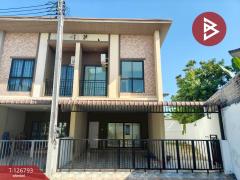 ขายทาวน์เฮ้าส์-หม่บ้านเดอะเพอร์เฟค