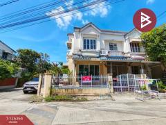 ขายทาวน์เฮ้าส์-หมู่บ้านบุศรินทร์-บ