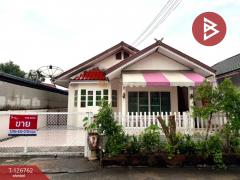 ขายบ้านเดี่ยวใกล้ม.เกษตรศรีราชา-เน