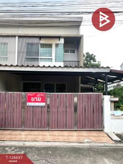 ขายทาวน์เฮ้าส์-หมู่บ้านอินดี้-บางน