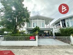 ขายบ้านเดี่ยว-หมู่บ้านคณาสิริ-พระร