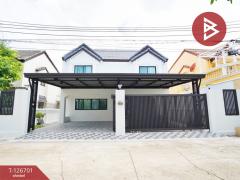 ขายบ้านเดี่ยว-หมู่บ้านเดอะมาสเตอร์