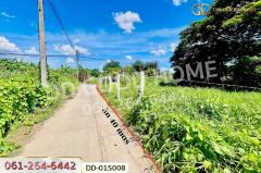 DD-015008 ที่ดินนครสวรรค์ตก 325 ตร.ว. นครสวรรค์ ใกล้มหาวิทยาลัยราชภัฏนครสวรรค์-202511181124371763439877935.jpg