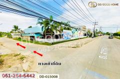 DD-015008 ที่ดินนครสวรรค์ตก 325 ตร.ว. นครสวรรค์ ใกล้มหาวิทยาลัยราชภัฏนครสวรรค์-202511181124401763439880269.jpg
