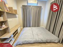 ขายที่ดิน เนื้อที่ 4 ไร่ 27 ตร.วา บ้านบึง ชลบุรี-202511181142051763440925291.jpg