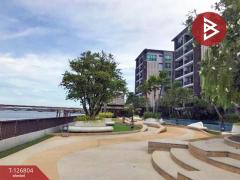 ขาย/เช่าคอนโดมิเนียม-เมโทรลักซ์-ริเ