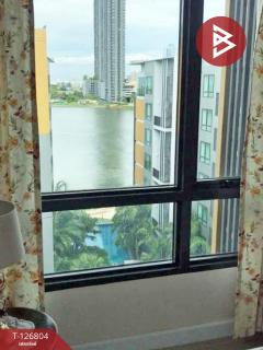 ขาย/เช่าคอนโดมิเนียม เมโทรลักซ์ ริเวอร์ฟร้อนท์ รัตนาธิเบศร์ ไทรม้า นนทบุรี-202511181339371763447977973.jpg