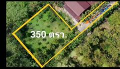 ขายที่ดินแปลงสวยรามอินทรา 117 ถมแล้ว