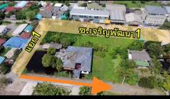 ขายที่ดินแปลงสวยรามอินทรา 117 ถมแล้ว-202511181358201763449100231.jpg