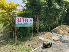 ขายที่ดินแปลงสวยรามอินทรา 117 ถมแล้ว-202511181358201763449100740.jpg