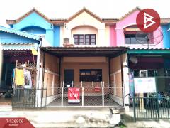 ขายทาวน์เฮ้าส์-หมู่บ้านแสงตะวัน-บา