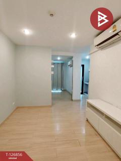 ขายคอนโด-เดอะเพ้นท์-พาเลท-นนทบุรี-(The-P