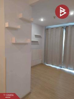 ขายคอนโด เดอะเพ้นท์ พาเลท นนทบุรี (The Paint Palette)-202511181504581763453098650.jpg