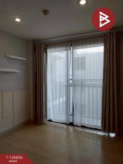 ขายคอนโด เดอะเพ้นท์ พาเลท นนทบุรี (The Paint Palette)-202511181504591763453099162.jpg