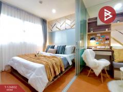 ขายโครงการลุมพินี-คอนโดทาวน์-นิด้า-