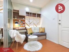 ขายโครงการลุมพินี คอนโดทาวน์ นิด้า-เสรีไทย2 กรุงเทพฯ พร้อมเฟอร์นิเจอร์-202511181513451763453625304.jpg