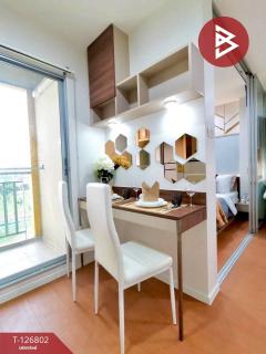 ขายโครงการลุมพินี คอนโดทาวน์ นิด้า-เสรีไทย2 กรุงเทพฯ พร้อมเฟอร์นิเจอร์-202511181513471763453627204.jpg