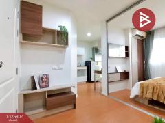 ขายโครงการลุมพินี คอนโดทาวน์ นิด้า-เสรีไทย2 กรุงเทพฯ พร้อมเฟอร์นิเจอร์-202511181513471763453627731.jpg