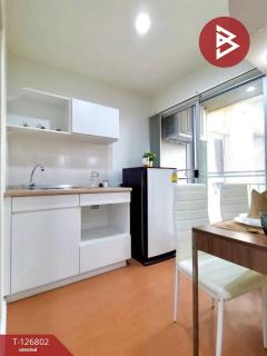 ขายโครงการลุมพินี คอนโดทาวน์ นิด้า-เสรีไทย2 กรุงเทพฯ พร้อมเฟอร์นิเจอร์-202511181513481763453628264.jpg