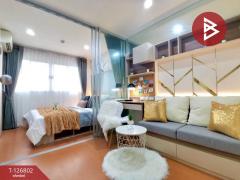 ขายโครงการลุมพินี คอนโดทาวน์ นิด้า-เสรีไทย2 กรุงเทพฯ พร้อมเฟอร์นิเจอร์-202511181513481763453628795.jpg