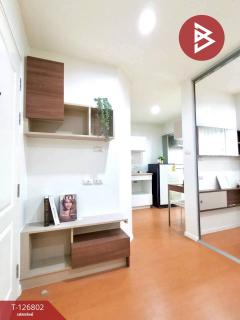 ขายโครงการลุมพินี คอนโดทาวน์ นิด้า-เสรีไทย2 กรุงเทพฯ พร้อมเฟอร์นิเจอร์-202511181513511763453631192.jpg