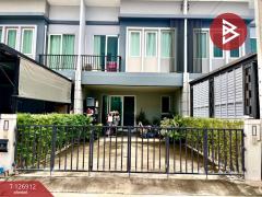 ขายด่วนทาวน์เฮ้าส์-หมู่บ้านชวนชื่น