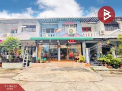 ขายทาวน์เฮ้าส์-หมู่บ้านวิเศษสุขนคร