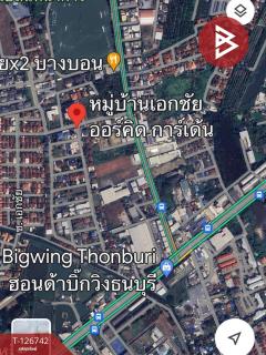 ขายที่ดินแปลงสวย เนื้อที่ 86.9 ตร.วา หมู่บ้านเอกชัย ออร์คิด การ์เด้น บางบอน กรุงเทพมหานคร-202511181612311763457151535.jpg