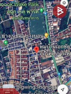 ขายที่ดินแปลงสวย เนื้อที่ 86.9 ตร.วา หมู่บ้านเอกชัย ออร์คิด การ์เด้น บางบอน กรุงเทพมหานคร-202511181612321763457152612.jpg