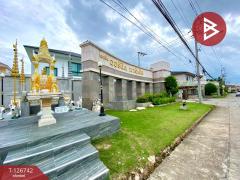 ขายที่ดินแปลงสวย เนื้อที่ 86.9 ตร.วา หมู่บ้านเอกชัย ออร์คิด การ์เด้น บางบอน กรุงเทพมหานคร-202511181612351763457155287.jpg