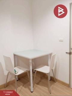 ขายคอนโด เดอะคิทท์ ติวานนท์ (The Kith Tiwanon) นนทบุรี-202511181620211763457621857.jpg