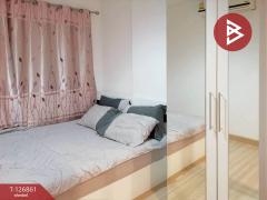 ขายคอนโด เดอะคิทท์ ติวานนท์ (The Kith Tiwanon) นนทบุรี-202511181620231763457623427.jpg