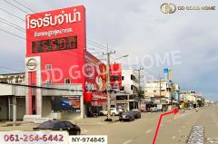 NY-974845 ที่ดินเมืองพิษณุโลก 100.1 ตร.ว. พิษณุโลก ใกล้วัดพระศรีรัตนมหาธาตุวรมหาวิหาร(วัดใหญ่)-202511181637361763458656162.jpg