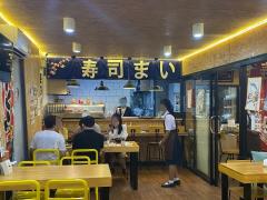 เซ้งถูกร้านซูชิมั้ย พุทธมณฑลสาย 2  ในบ่อน้ำมันพลาซ่า ติดถนนใหญ่ ลงทุนกว่า 2 ล้าน++