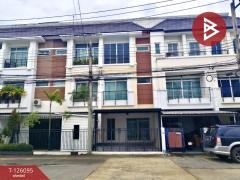 ขายทาวน์เฮ้าส์-โครงการบ้านกลางเมือ