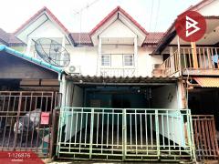 ขายทาวน์เฮ้าส์ หมู่บ้านสินอุดม บางหัวเสือ สมุทรปราการ