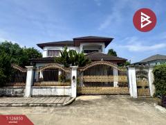 ขายบ้านเดี่ยว-หมู่บ้านกิตตินิเวศน์