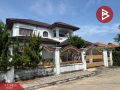 ขายบ้านเดี่ยว หมู่บ้านกิตตินิเวศน์ รามคำแหง 68 กรุงเทพมหานคร-202511191025291763522729568.jpg